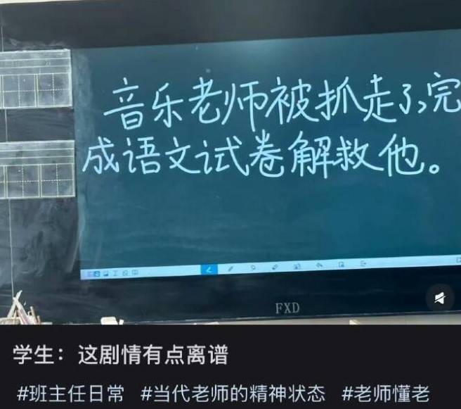 3DM輕松一刻第1499期 人在無語的時候真的會笑！