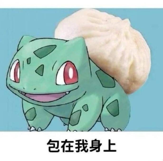 3DM輕松一刻第1499期 人在無語的時候真的會笑！