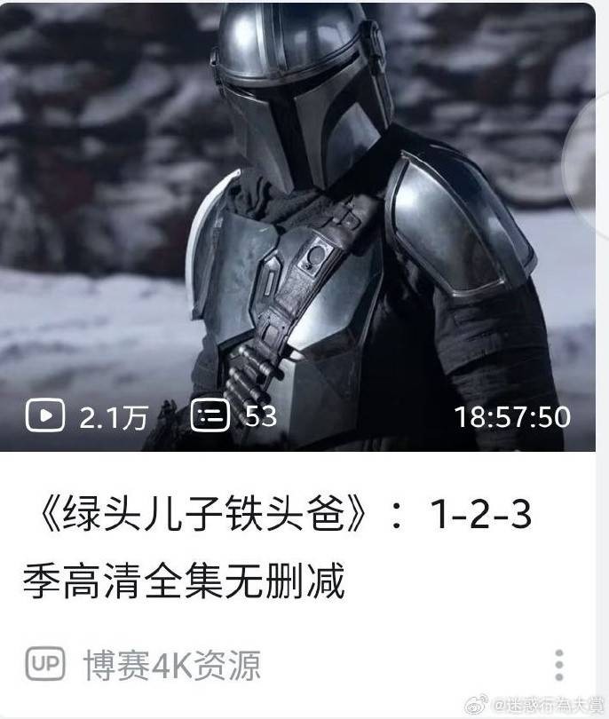 3DM轻松一刻第1500期 一看妹子就是专业学过舞蹈