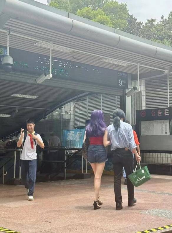 3DM轻松一刻第1500期 一看妹子就是专业学过舞蹈