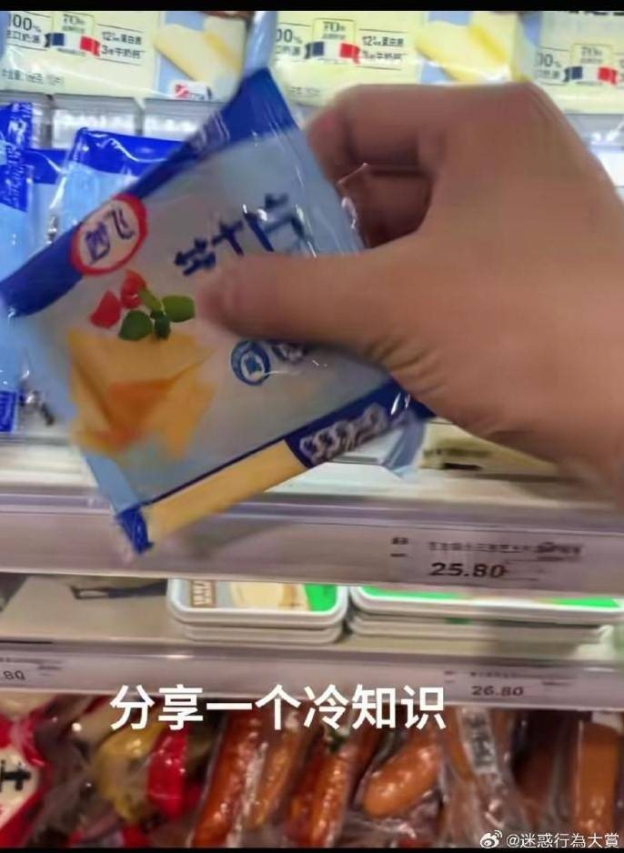 3DM輕松一刻第1500期 一看妹子就是專業(yè)學過舞蹈