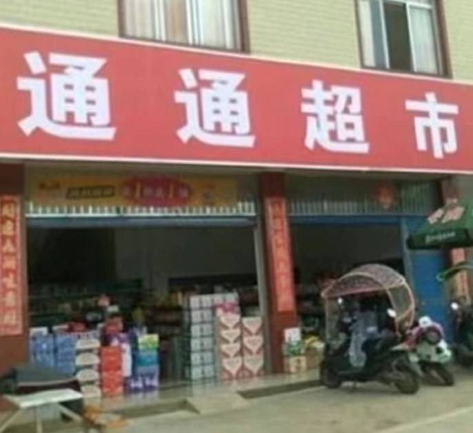 3DM輕松一刻第1500期 一看妹子就是專業(yè)學過舞蹈
