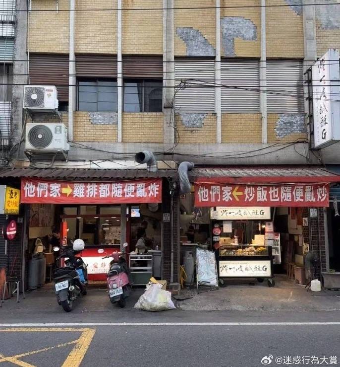 3DM轻松一刻第1500期 一看妹子就是专业学过舞蹈
