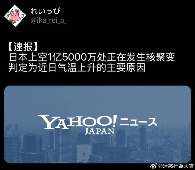 3DM轻松一刻第1500期 一看妹子就是专业学过舞蹈