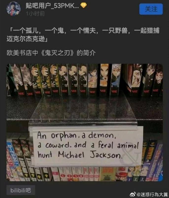 3DM轻松一刻第1500期 一看妹子就是专业学过舞蹈