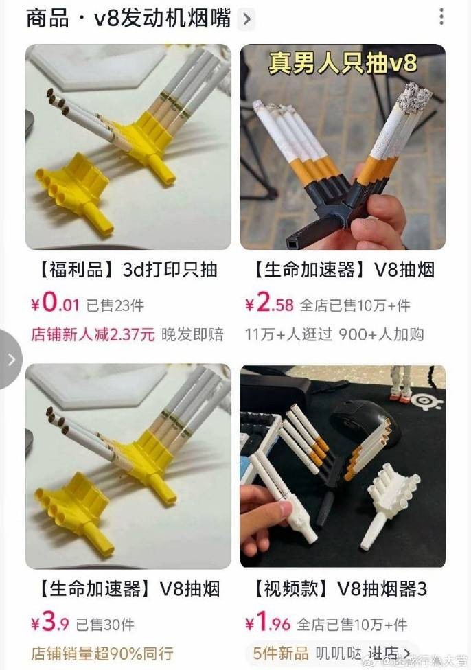 3DM轻松一刻第1500期 一看妹子就是专业学过舞蹈