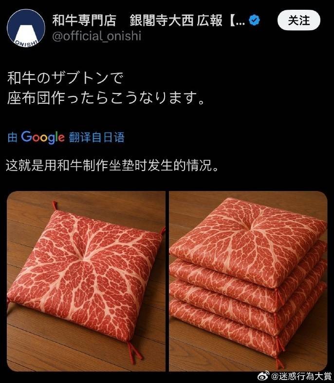 3DM轻松一刻第1500期 一看妹子就是专业学过舞蹈