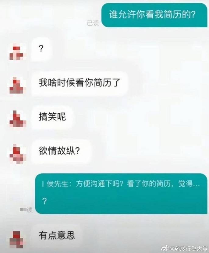 3DM輕松一刻第1500期 一看妹子就是專業(yè)學(xué)過(guò)舞蹈