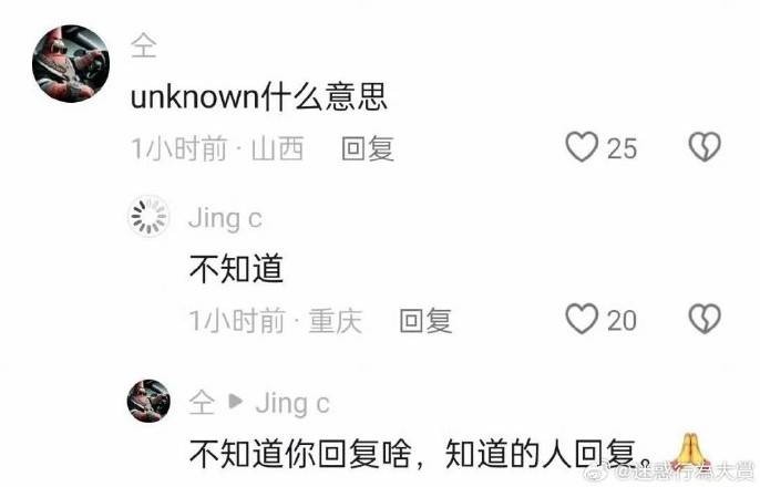 3DM轻松一刻第1500期 一看妹子就是专业学过舞蹈