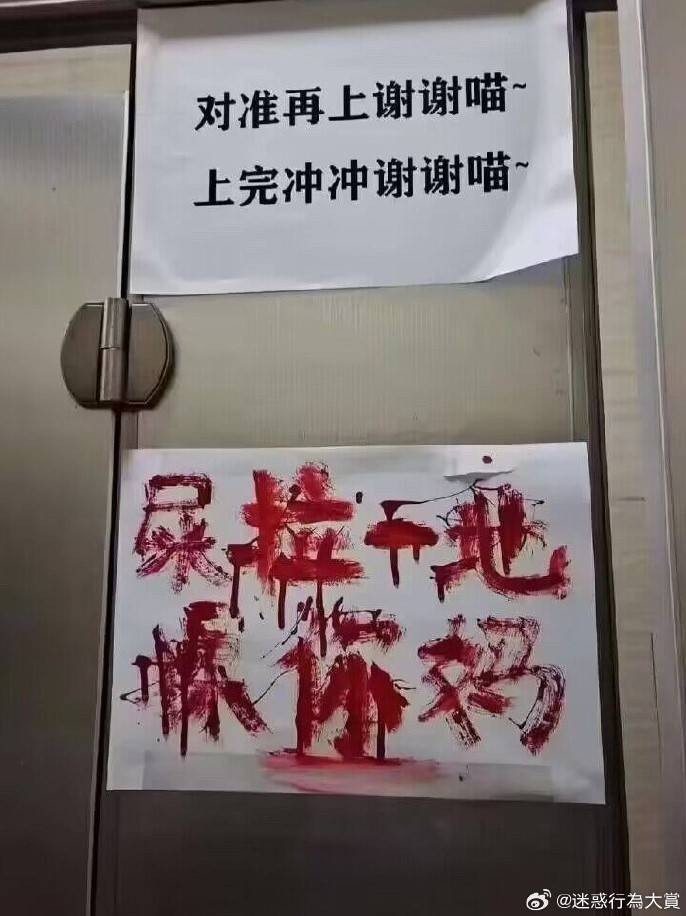 3DM轻松一刻第1500期 一看妹子就是专业学过舞蹈