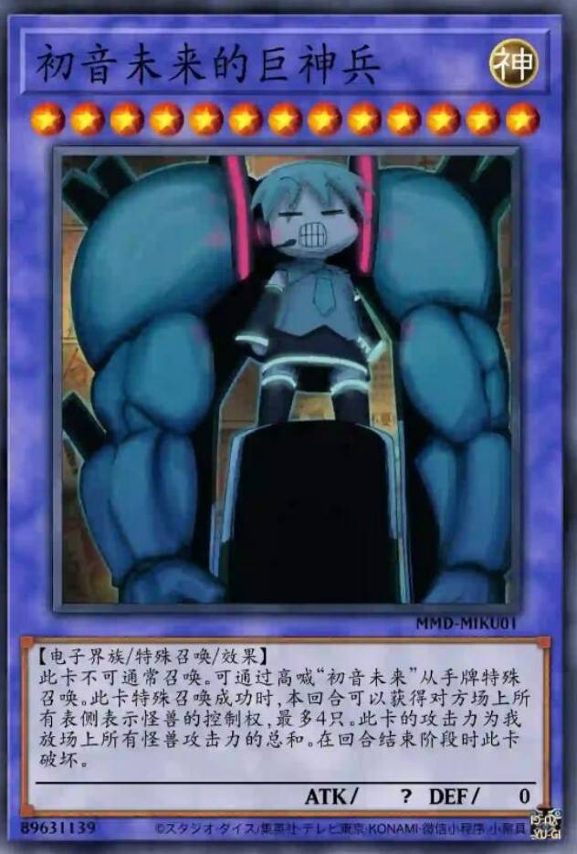 3DM轻松一刻第1500期 一看妹子就是专业学过舞蹈