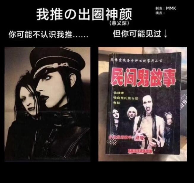 轻松一刻第1501期 你大爷还是你大爷必须佩服