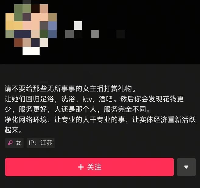 轻松一刻第1501期 你大爷还是你大爷必须佩服