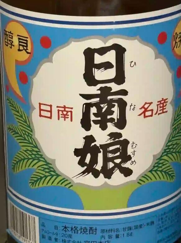 3DM輕松一刻第1501期 你大爺還是你大爺必須佩服