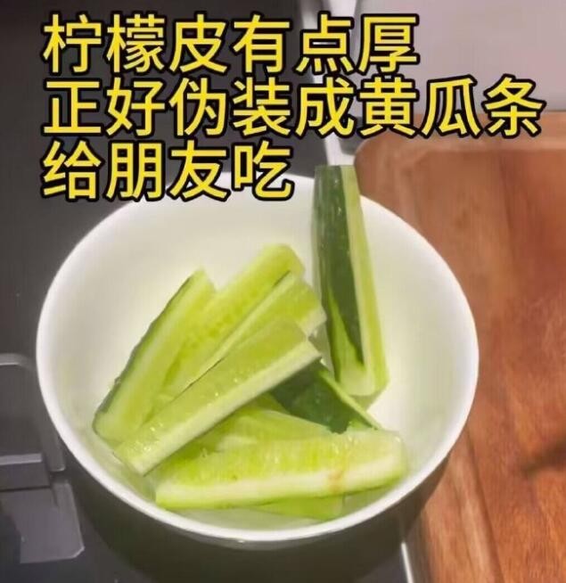 3DM輕松一刻第1501期 你大爺還是你大爺必須佩服