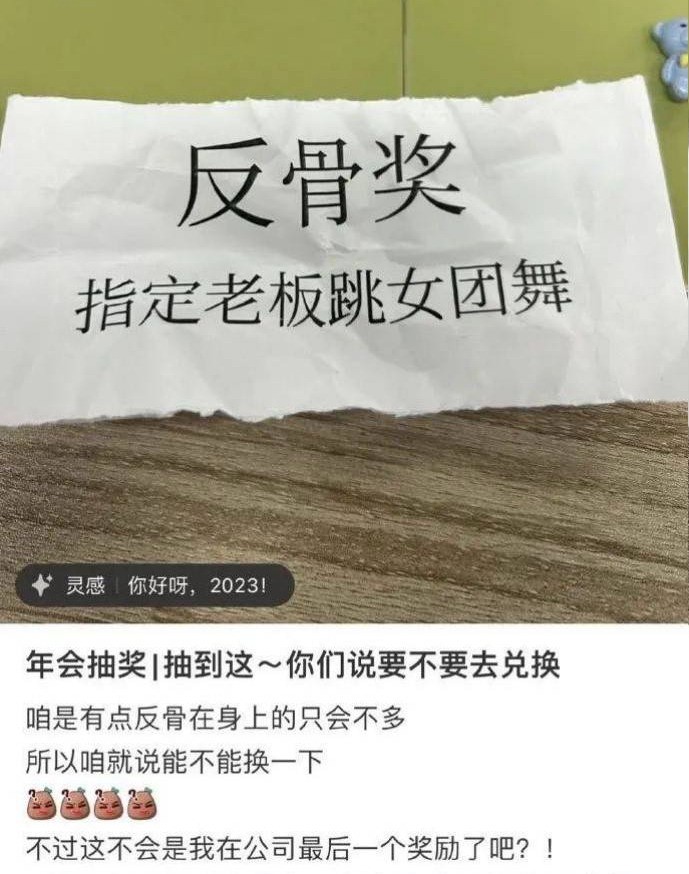 周五福利囧图云飞系列 清风不解风情未撩美女长裙