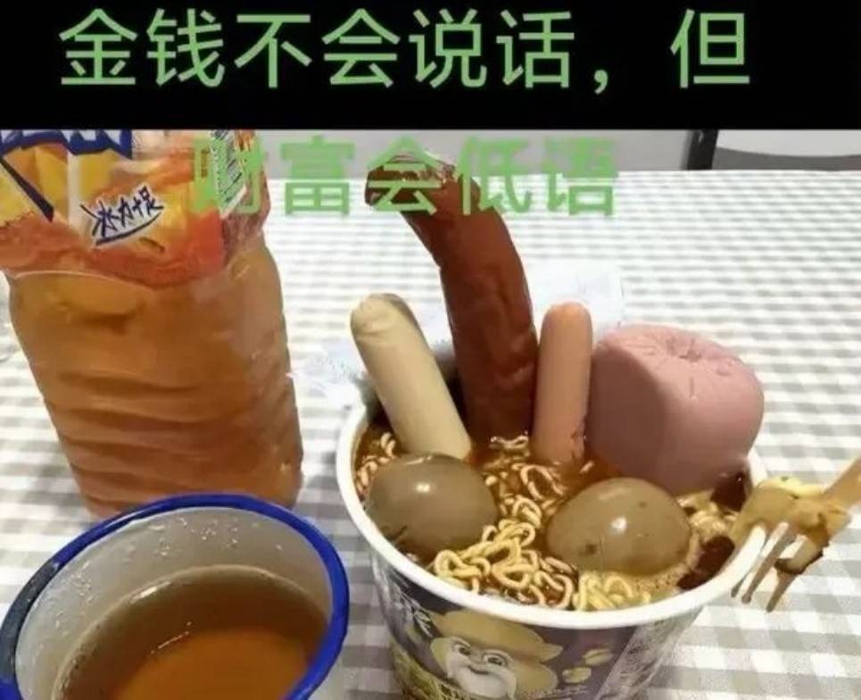 周五福利囧图云飞系列 清风不解风情未撩美女长裙