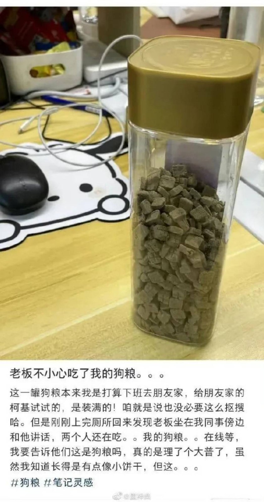 周五福利囧圖云飛系列 清風(fēng)不解風(fēng)情未撩美女長裙