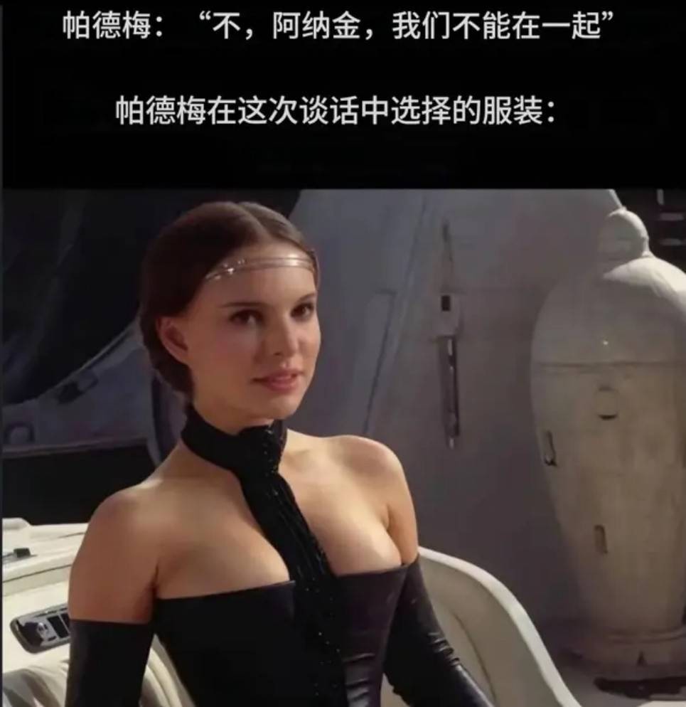 周五福利囧圖云飛系列 清風(fēng)不解風(fēng)情未撩美女長裙