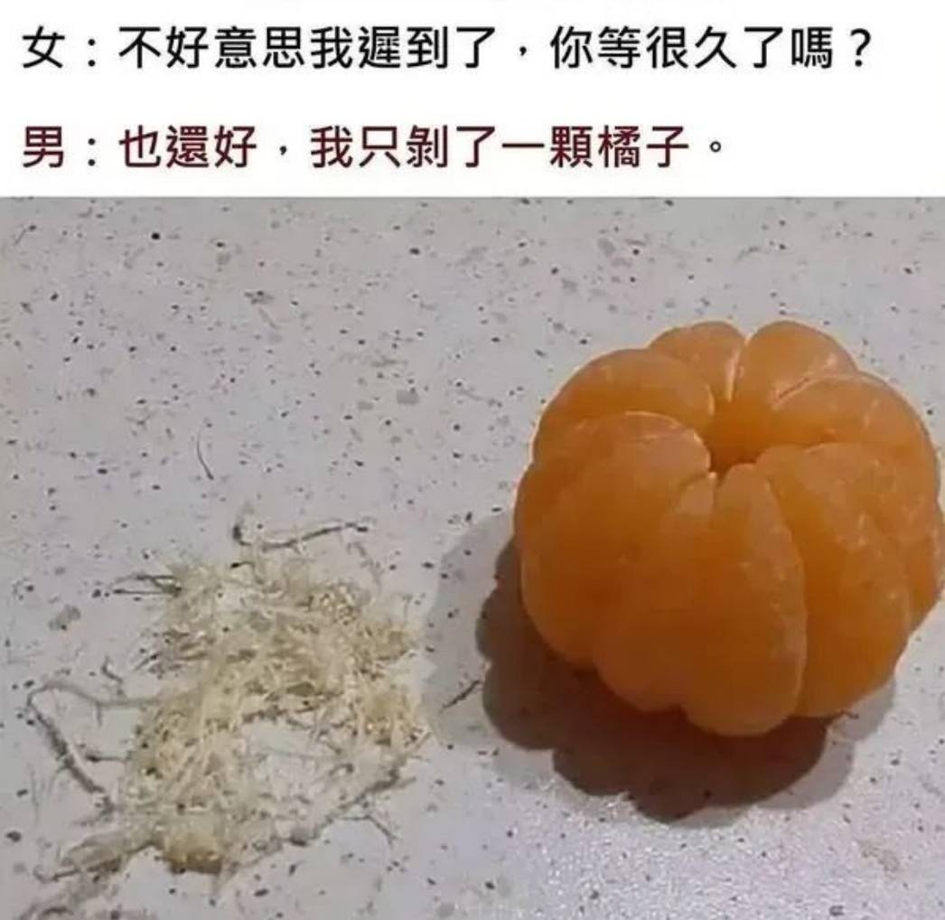 周五福利囧圖云飛系列 清風(fēng)不解風(fēng)情未撩美女長裙