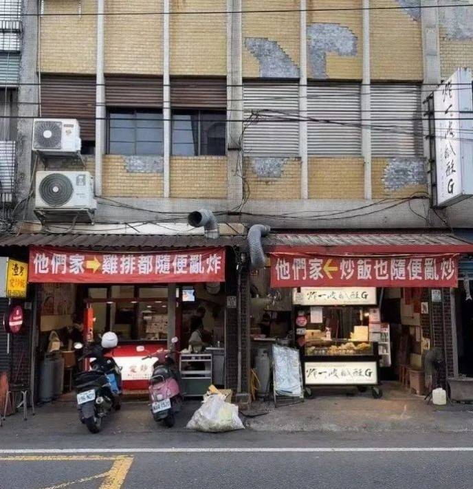 周五福利囧圖云飛系列 清風不解風情未撩美女長裙