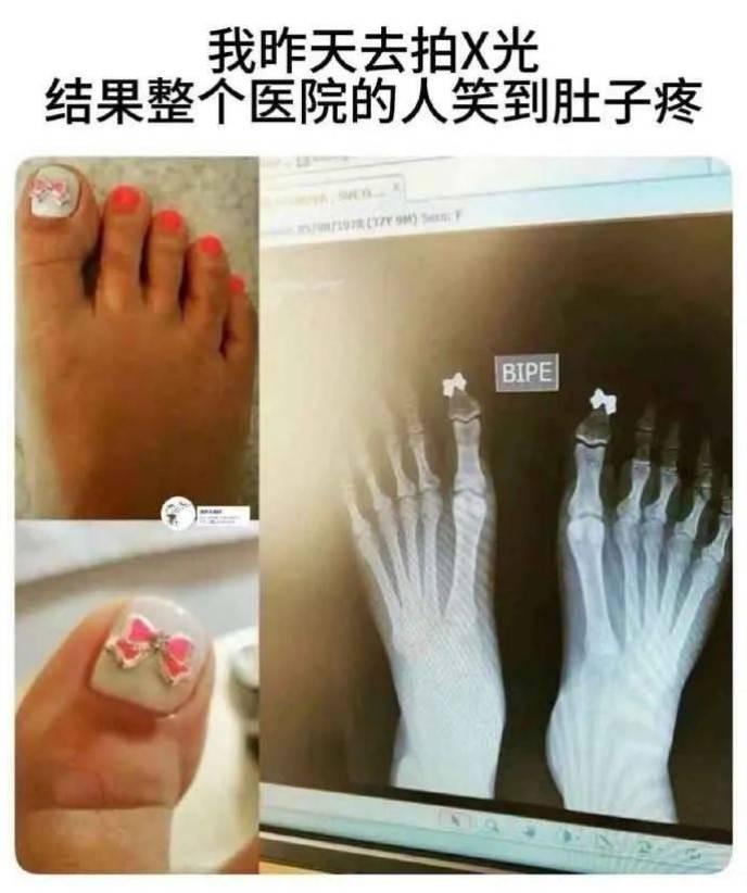 周五福利囧圖云飛系列 清風(fēng)不解風(fēng)情未撩美女長(zhǎng)裙
