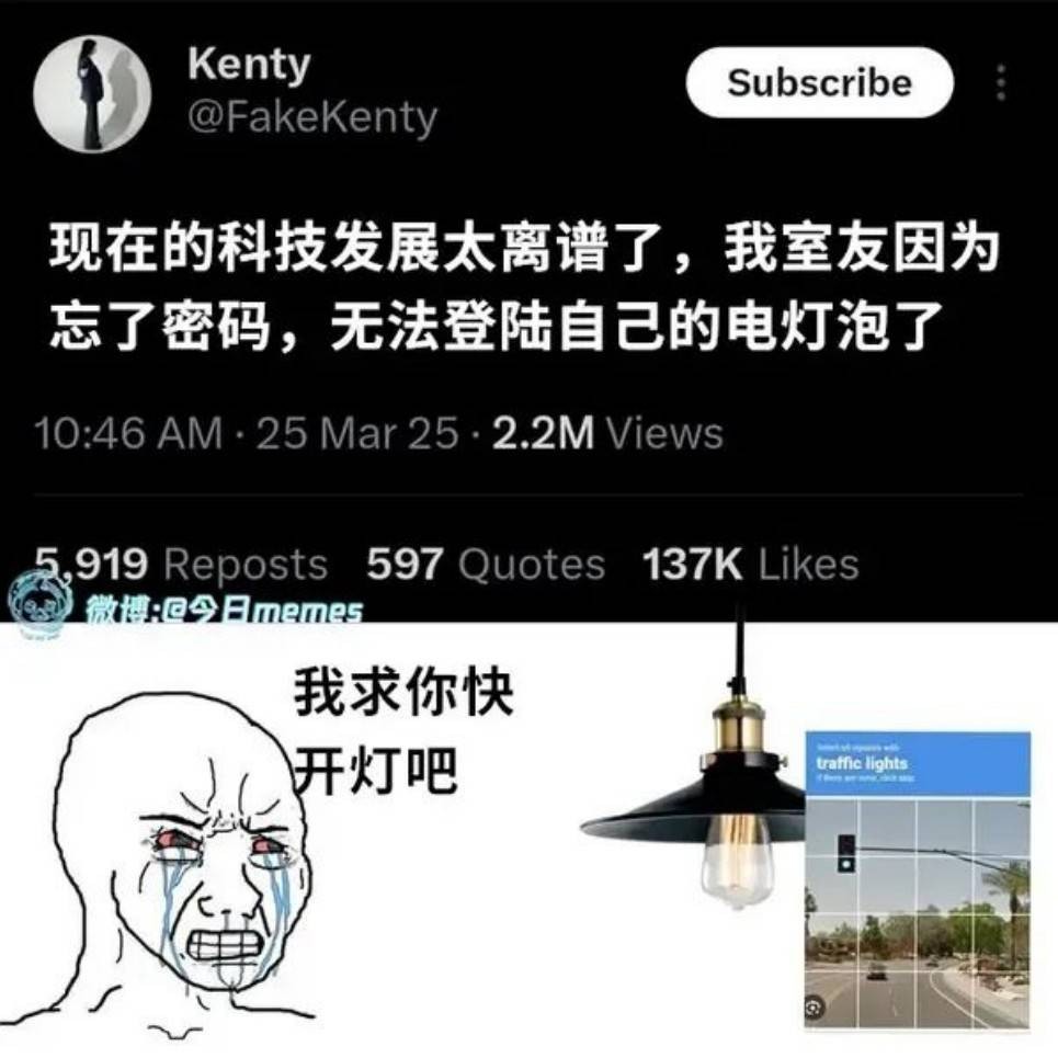 周五福利囧圖云飛系列 清風(fēng)不解風(fēng)情未撩美女長(zhǎng)裙
