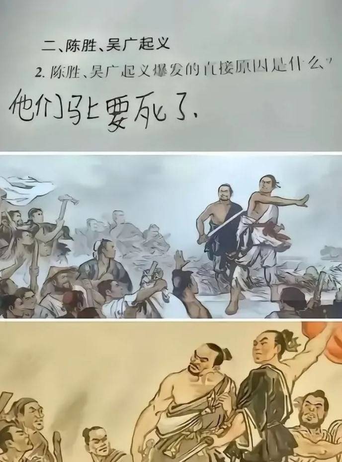 周五福利囧圖云飛系列 清風(fēng)不解風(fēng)情未撩美女長裙