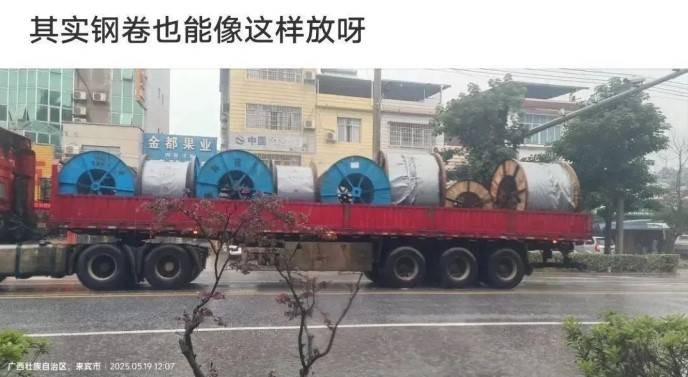 周五福利囧圖云飛系列 清風不解風情未撩美女長裙