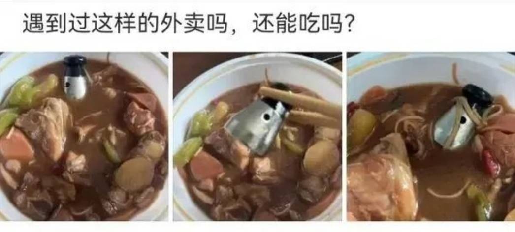 周五福利囧圖云飛系列 清風(fēng)不解風(fēng)情未撩美女長裙