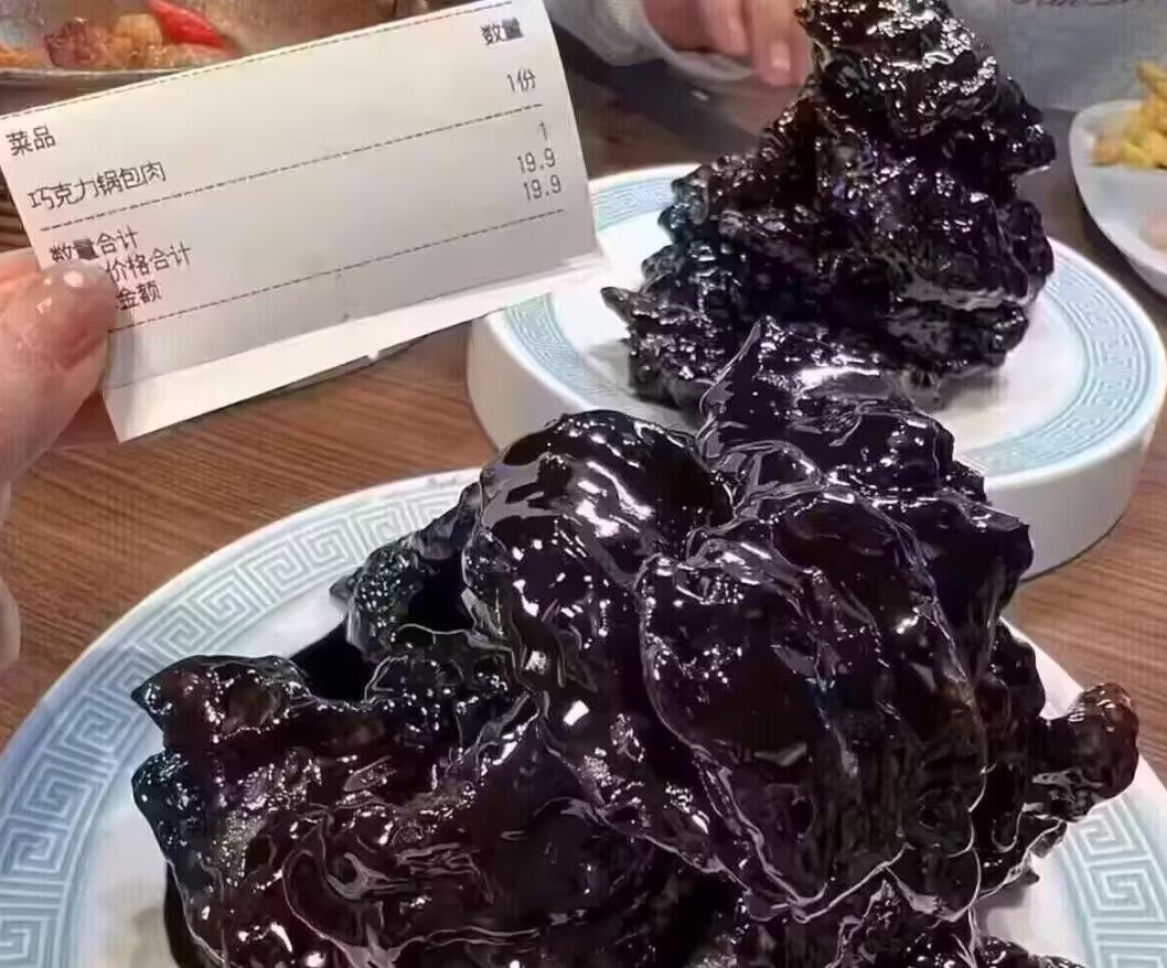 轻松一刻第1502期 看得出来老板也是个实在人