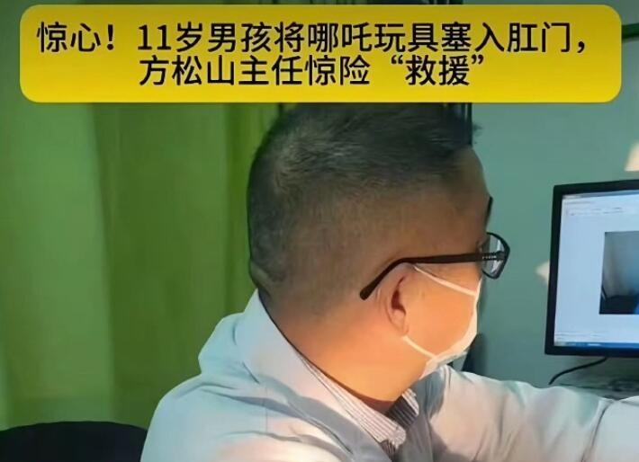 轻松一刻第1502期 看得出来老板也是个实在人