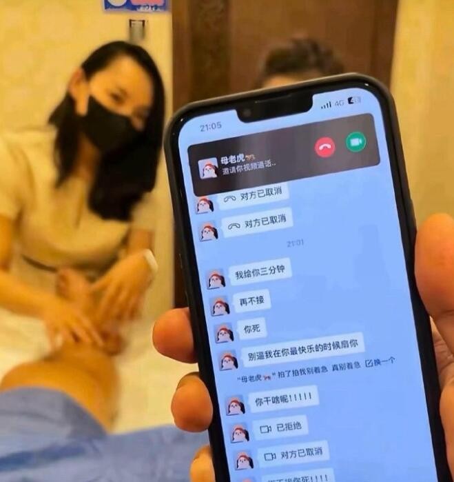 3DM輕松一刻第1502期 看得出來(lái)老板也是個(gè)實(shí)在人