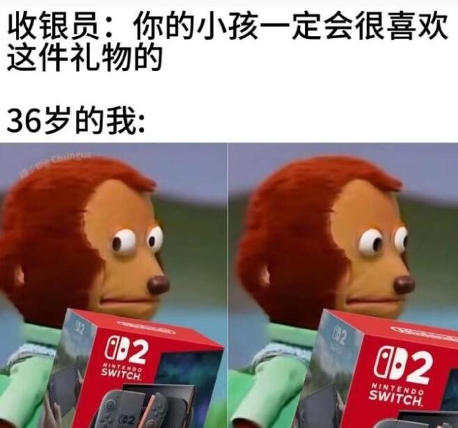 3DM輕松一刻第1502期 看得出來(lái)老板也是個(gè)實(shí)在人