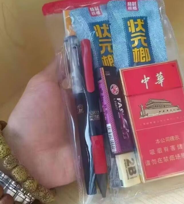 3DM輕松一刻第1502期 看得出來(lái)老板也是個(gè)實(shí)在人