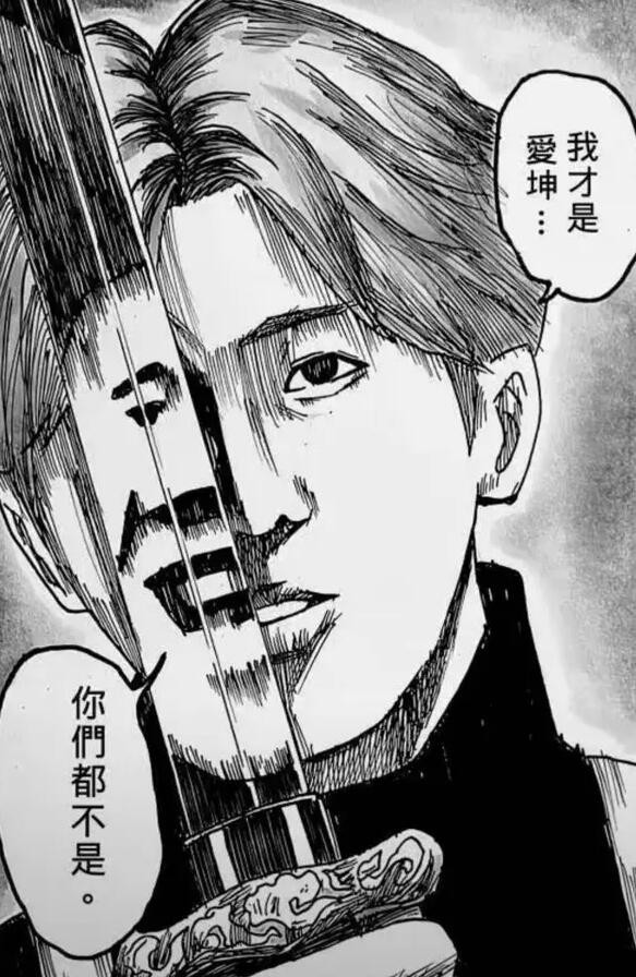 3DM輕松一刻第1502期 看得出來老板也是個實在人
