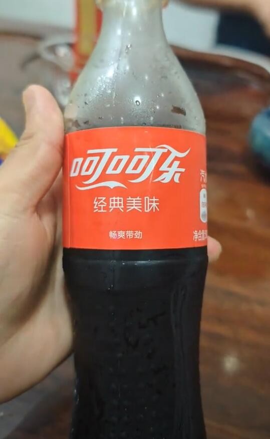 3DM輕松一刻第1502期 看得出來老板也是個實在人