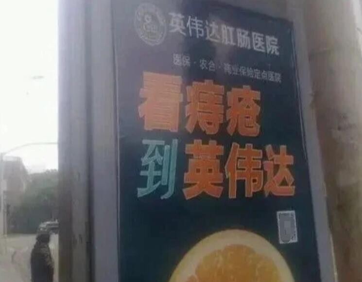 3DM輕松一刻第1502期 看得出來老板也是個實(shí)在人