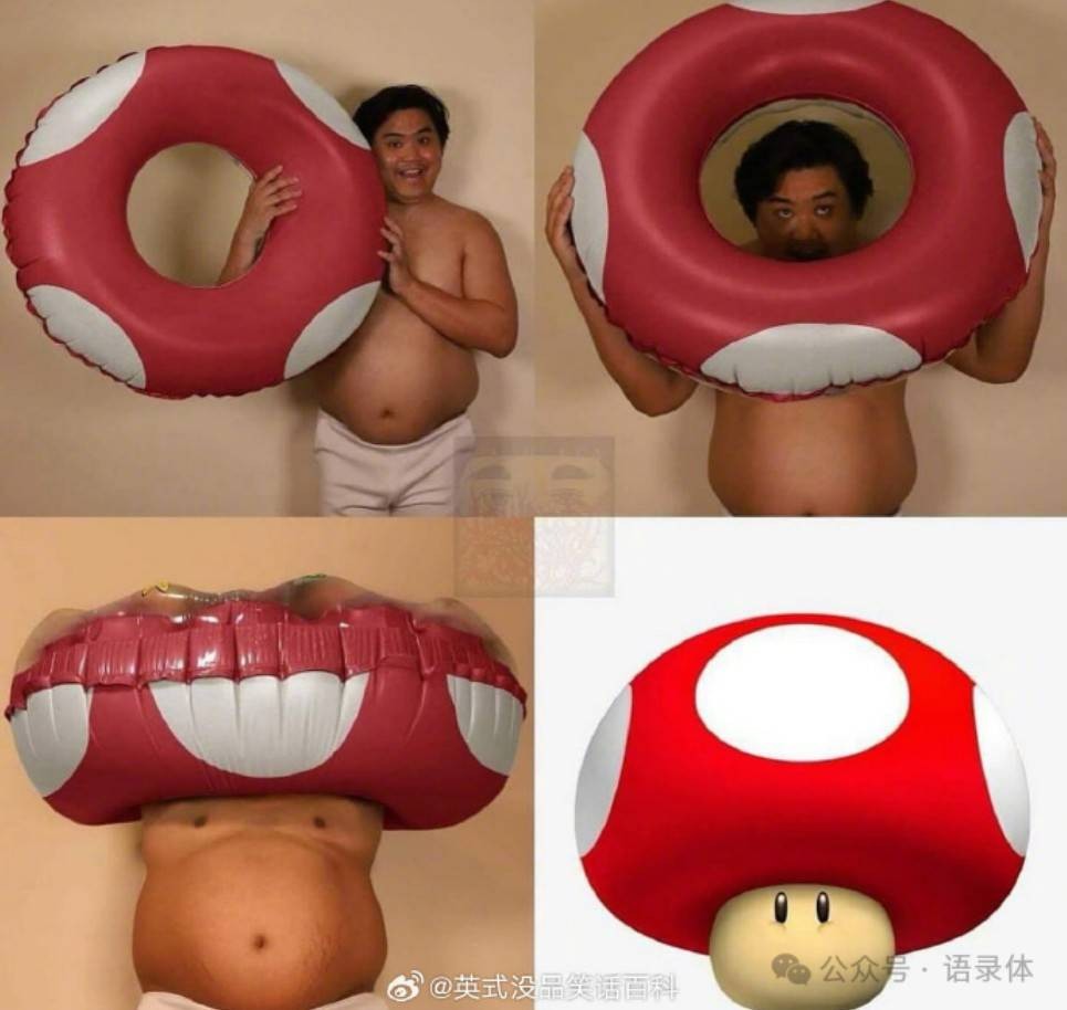 周一內(nèi)涵囧圖云飛系列 美女懂禮貌又青春靚麗！