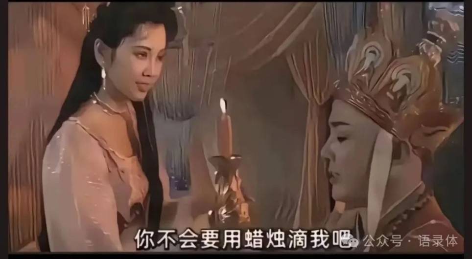 周一内涵囧图云飞系列 美女懂礼貌又青春靓丽！