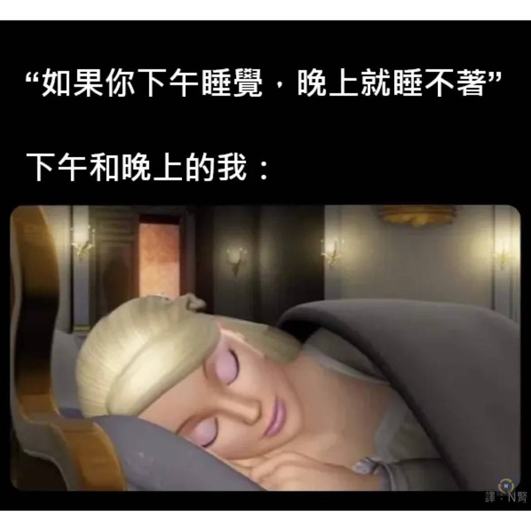 周一內(nèi)涵囧圖云飛系列 美女懂禮貌又青春靚麗！