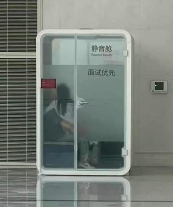 周一內涵囧圖云飛系列 美女懂禮貌又青春靚麗！
