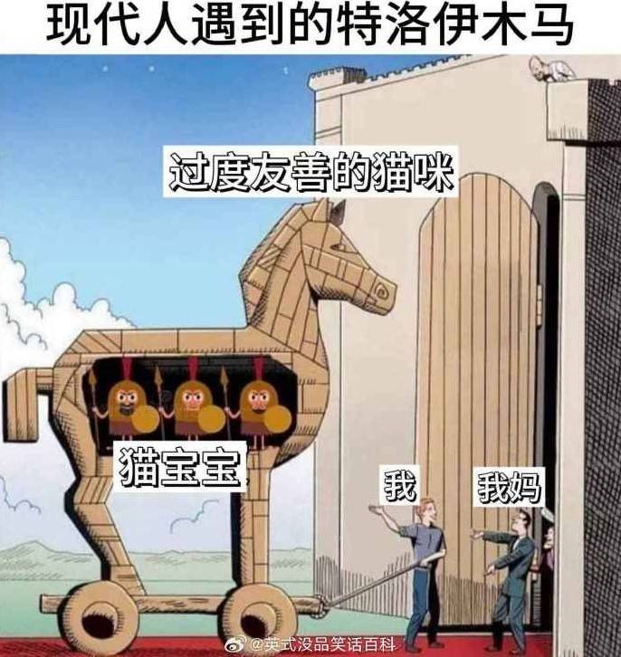 3DM輕松一刻第1504期 死丫頭凈做些讓我高興之事