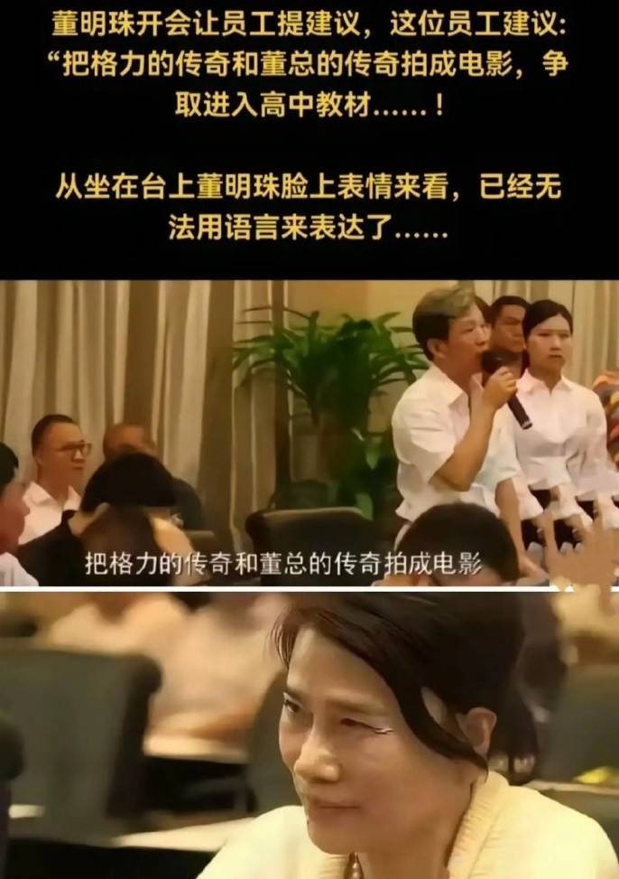 3DM輕松一刻第1504期 死丫頭凈做些讓我高興之事