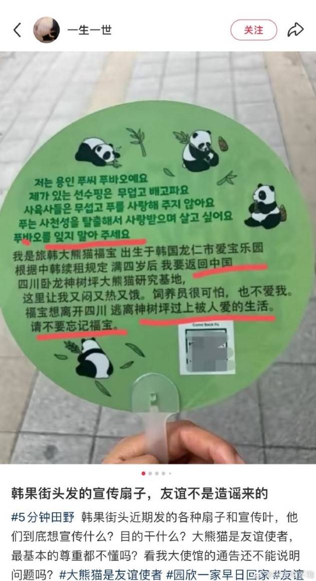 3DM輕松一刻第1504期 死丫頭凈做些讓我高興之事