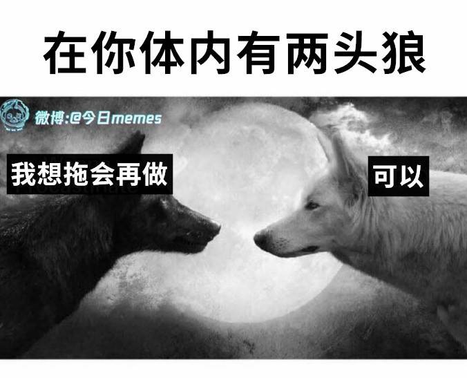 3DM轻松一刻第1504期 死丫头净做些让我高兴之事