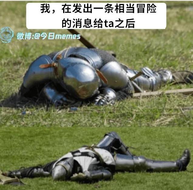 3DM輕松一刻第1504期 死丫頭凈做些讓我高興之事