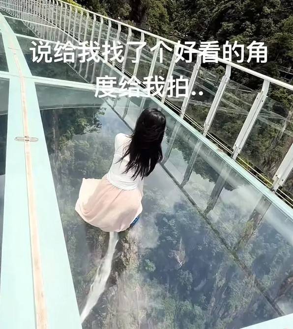3DM轻松一刻第1505期 虽然撞了下但我感觉你赚了