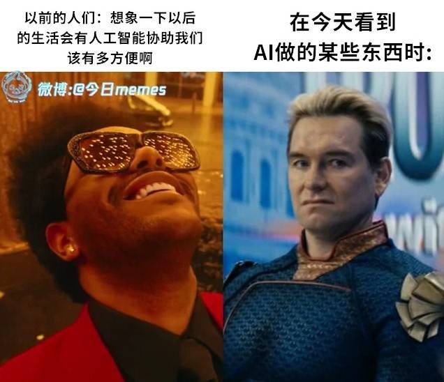3DM轻松一刻第1505期 虽然撞了下但我感觉你赚了