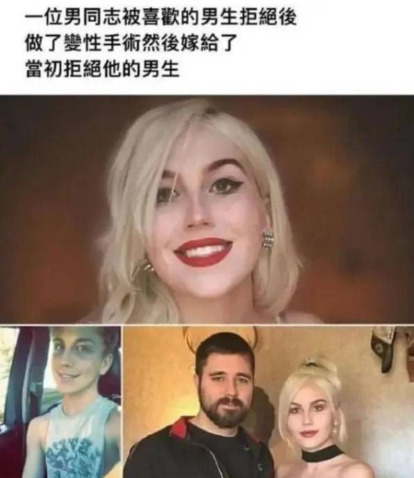 3DM轻松一刻第1505期 虽然撞了下但我感觉你赚了